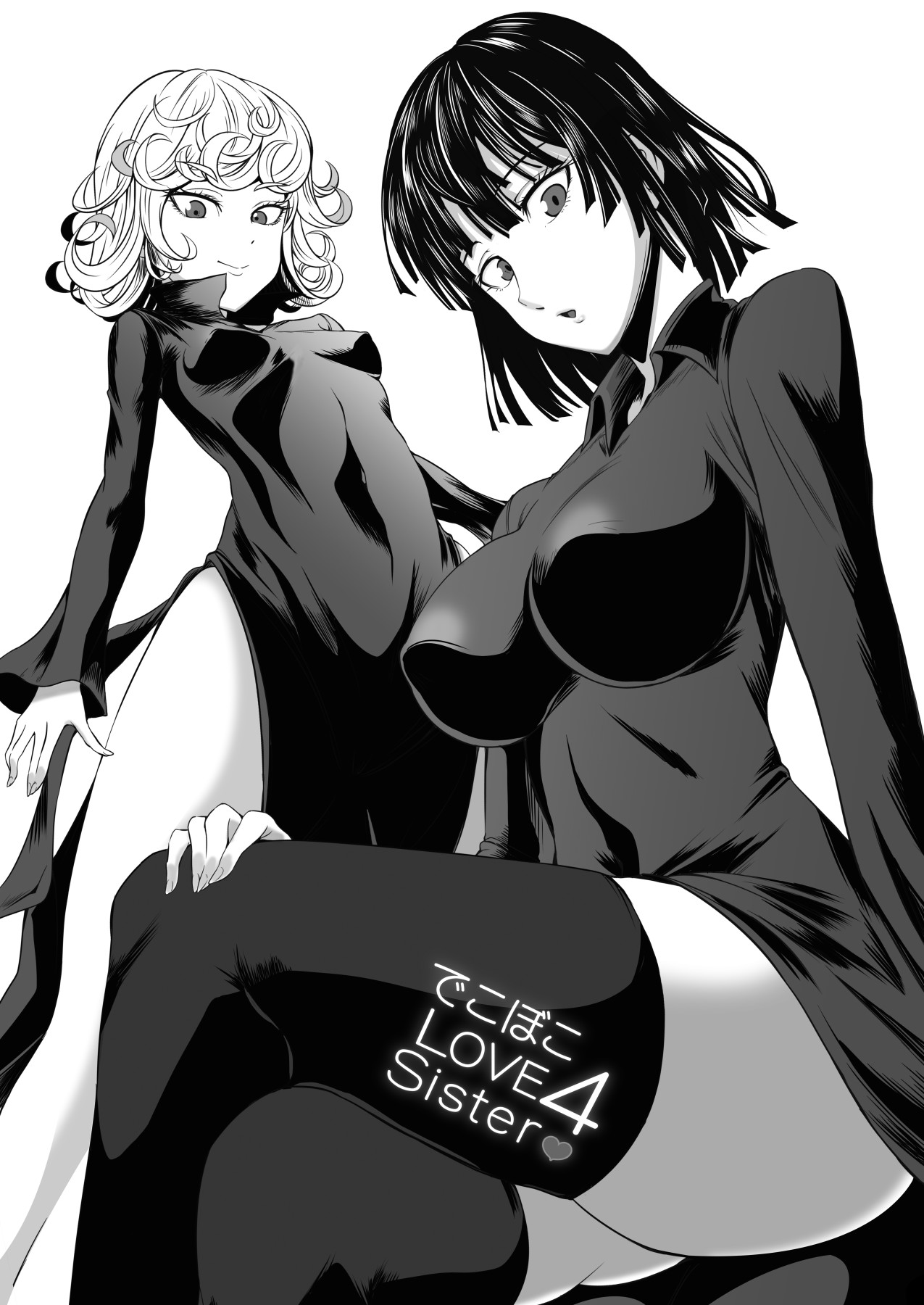 Hentai Manga Comic-v22m-Odd Love sister 4-Read-2